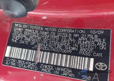 2010 Toyota Prius Ii from USA, damaged, VIN JTDKN3DU7A0070699